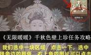 国产激情久久久久影院老熟女免费的相关介绍
