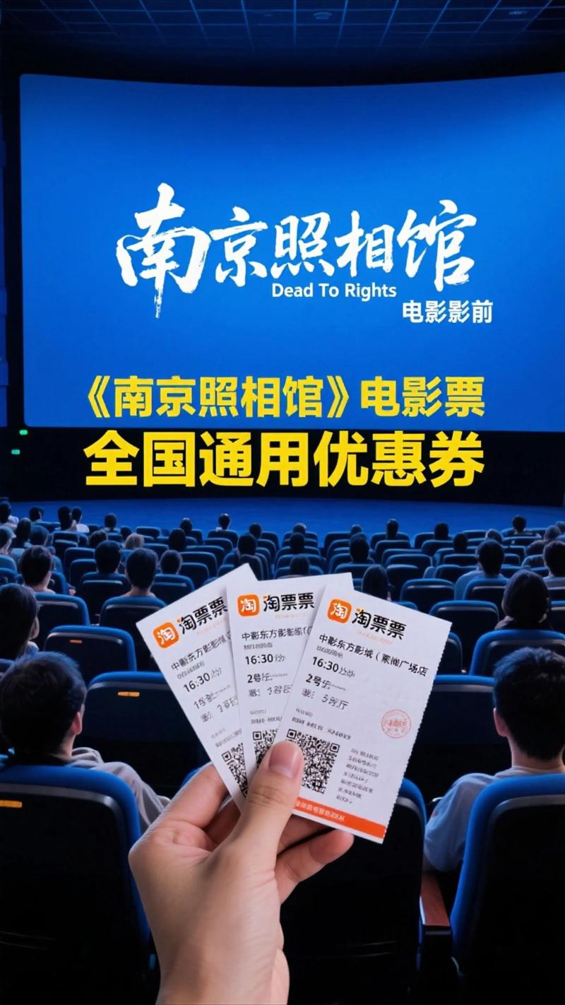 成年人片毛片的相关介绍