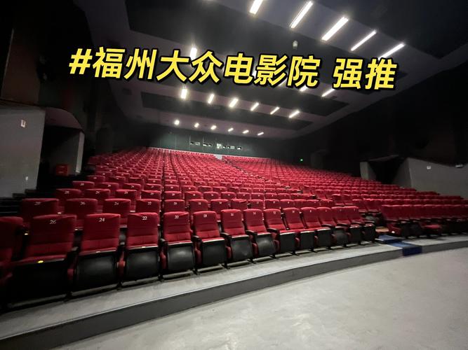 夜夜撸在线影院的相关介绍