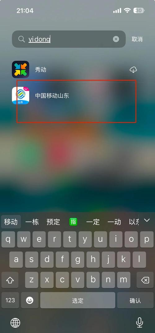 熟女少妇内射日韩亚洲的相关介绍