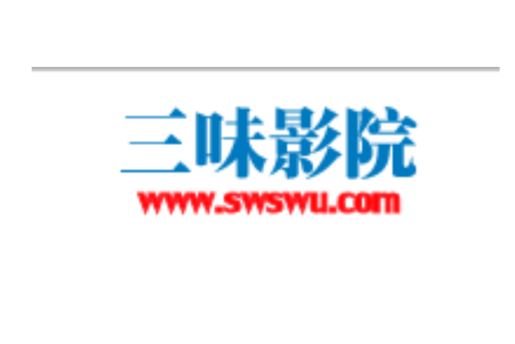 亚洲国产欧美日韩变态一区二区三区的相关介绍