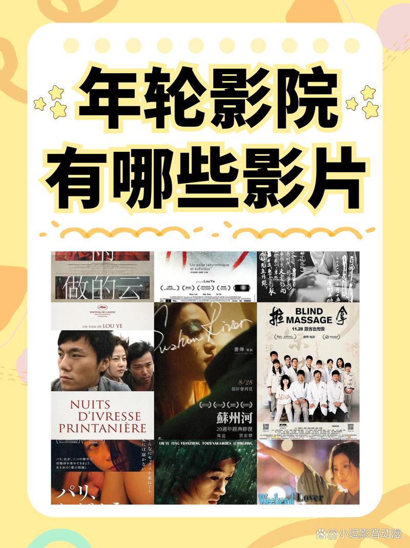 国产av闺蜜丝袜美腿丝袜的相关介绍