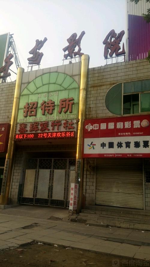 9999少妇aaaa片毛片的相关介绍