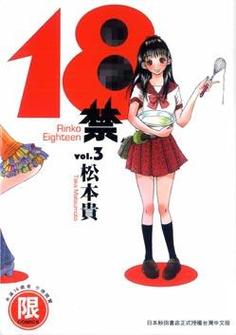 星美电影院的相关介绍