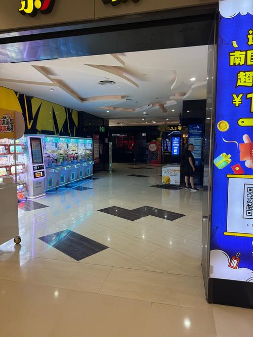 给我一个能看的毛片的相关介绍
