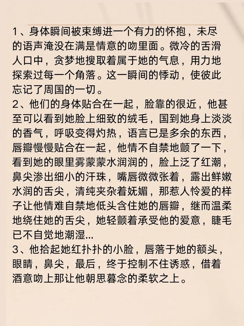 av亚洲熟妇的相关介绍