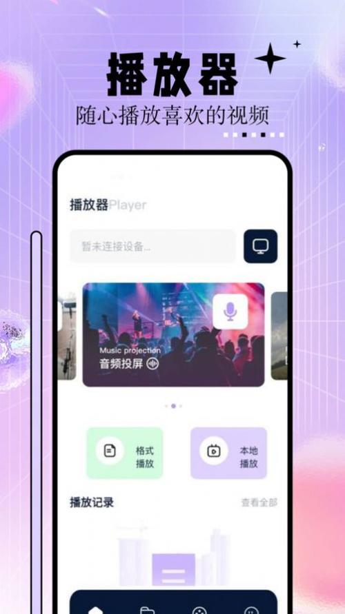 人妻少妇啊啊啊的相关介绍