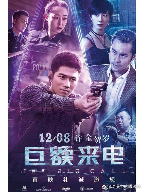 操大奶子美女老师的相关介绍