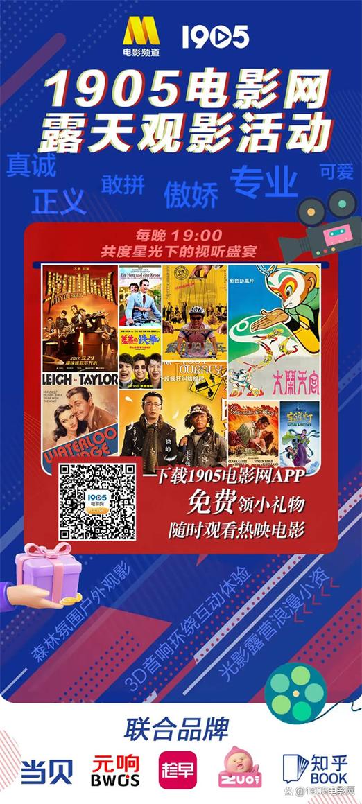 韩日少妇人妻av一区二区的相关介绍