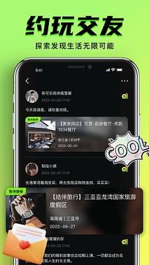 60路熟女熟妇毛片的相关介绍