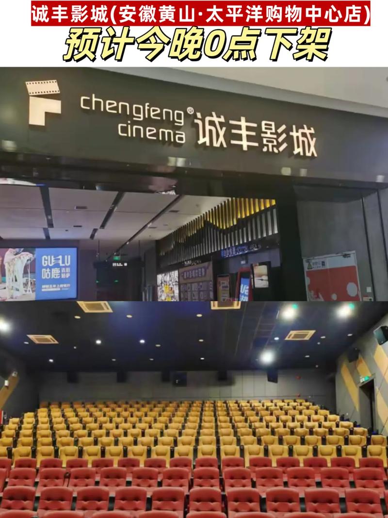 老师办公室啪啪啪的相关介绍