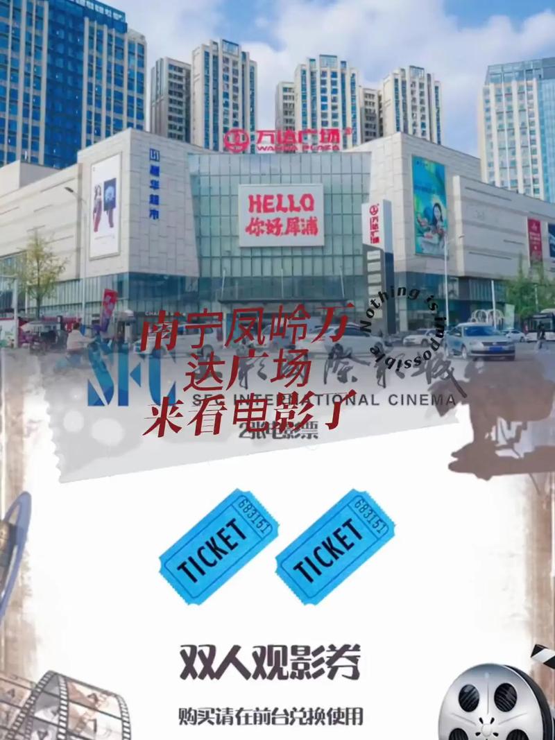 人妻按摩的电影的相关介绍