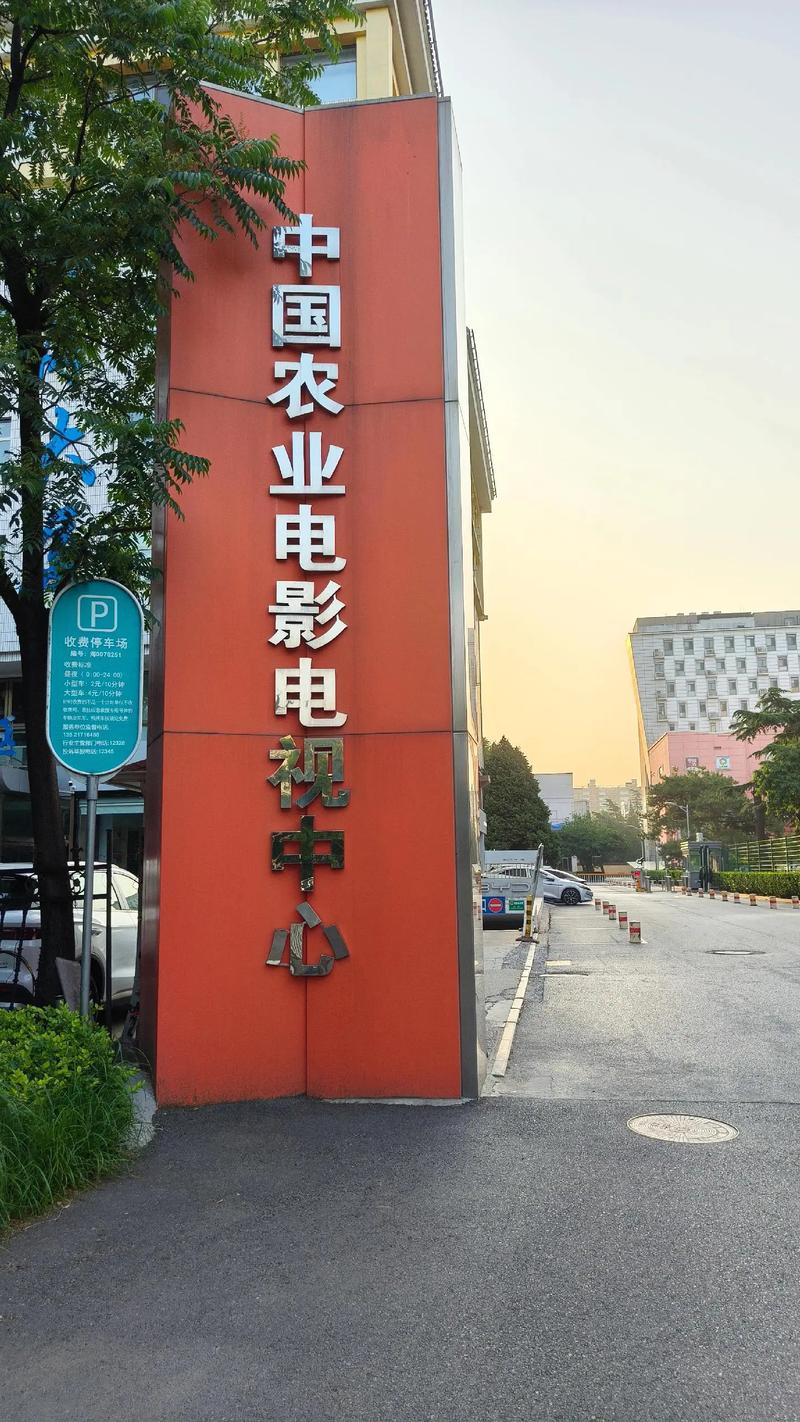 无套内射欧美一区二区的相关介绍