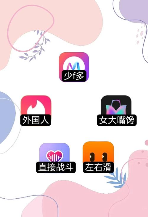 男人日女人天堂av的相关介绍