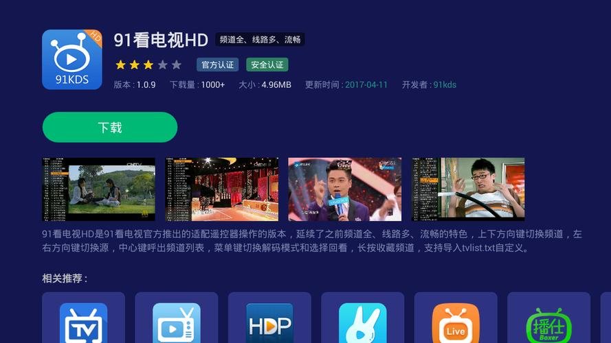 熟女黑丝在线的相关介绍