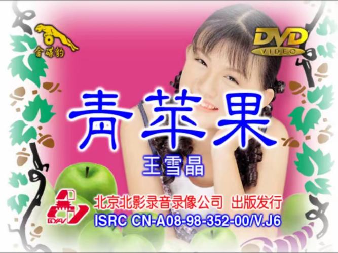 亚洲午夜久久久影院伊人的相关介绍