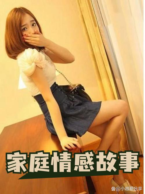 2046影院的相关介绍
