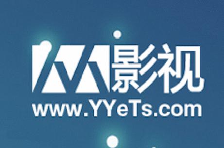国产色啪精品的相关介绍
