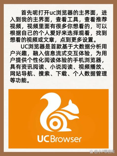 亚洲成人久久天堂的相关介绍