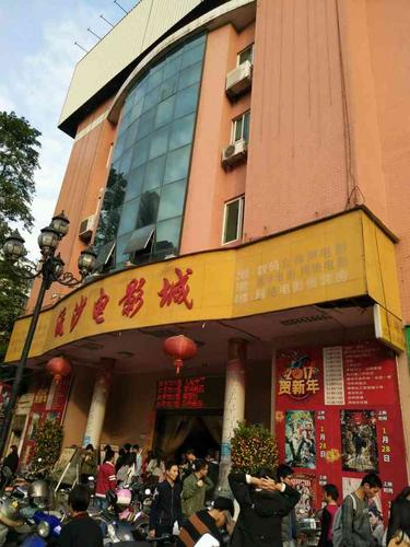 女性内裤上黄色的分泌物的相关介绍