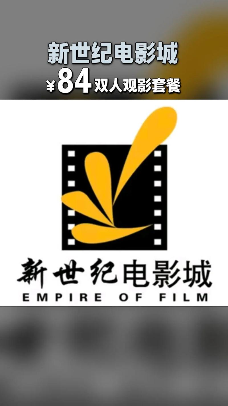 秘书奶子真大的相关介绍