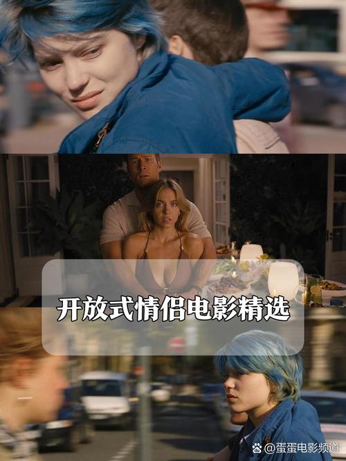 边摸边做超爽毛片的相关介绍