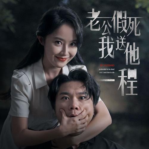 播播影院的相关介绍