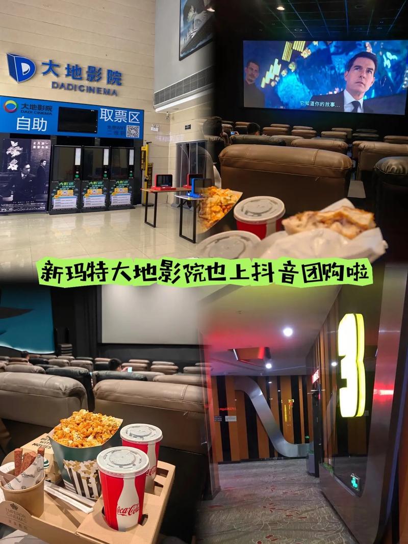 美女老师趴下让我操.的相关介绍