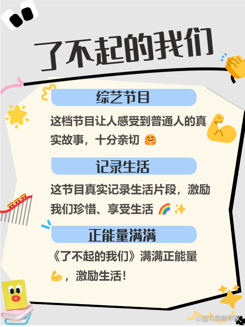 亚洲av少妇高潮的相关介绍