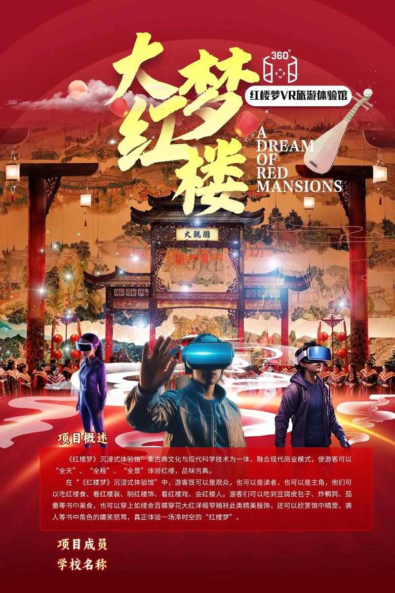 2021最新毛片的相关介绍