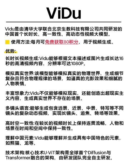 曰少妇av的相关介绍