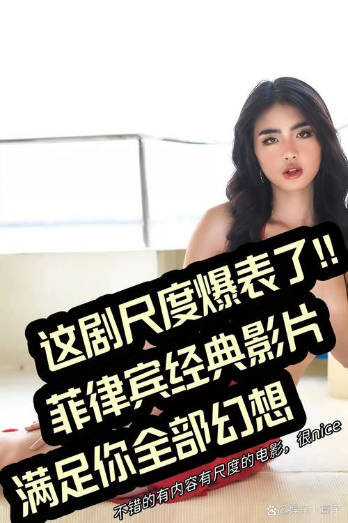 少年被狂c躁到高潮的小说的相关介绍