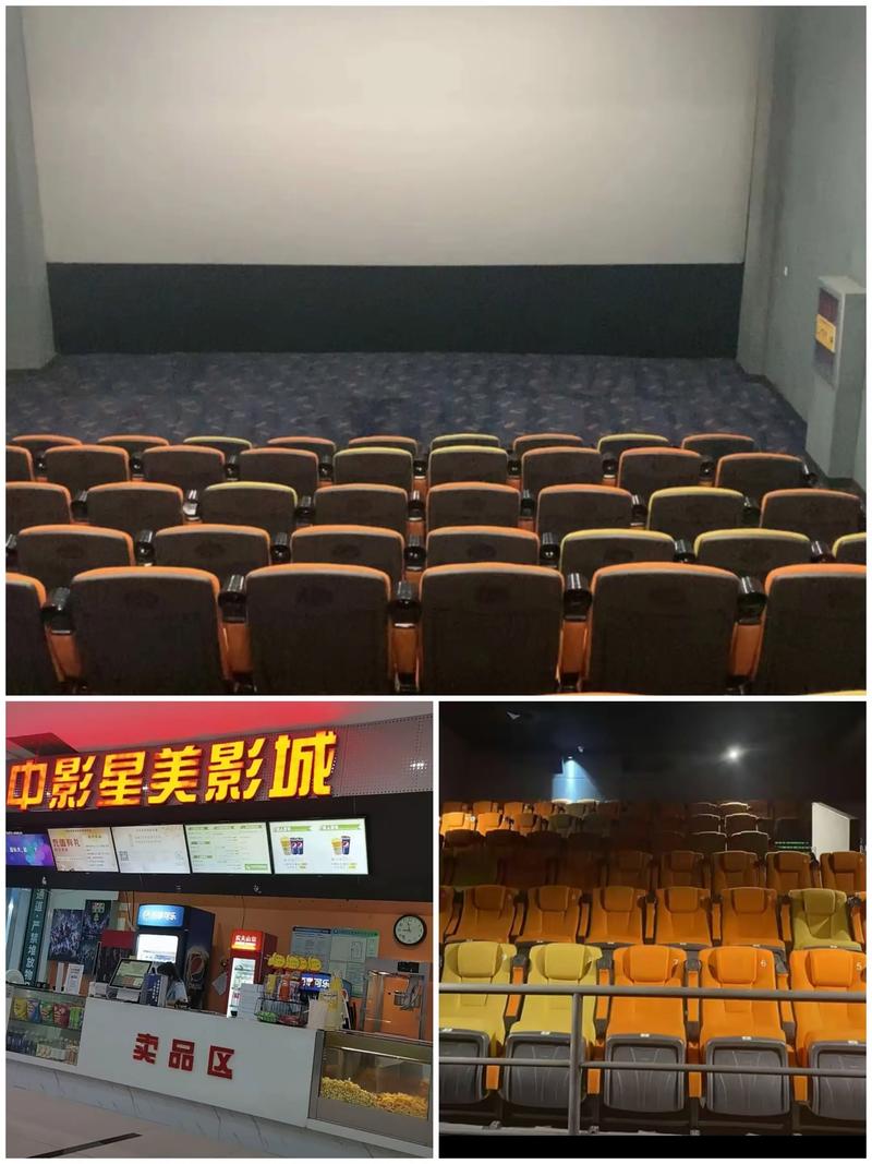 w东京精油按摩》2的相关介绍
