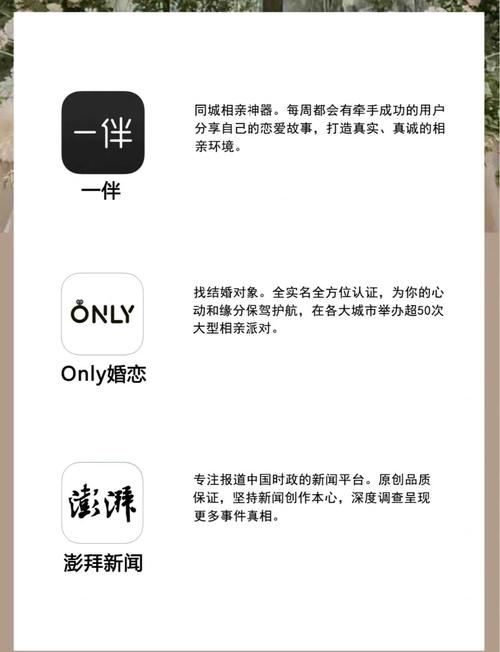 18禁在线网站免费的相关介绍