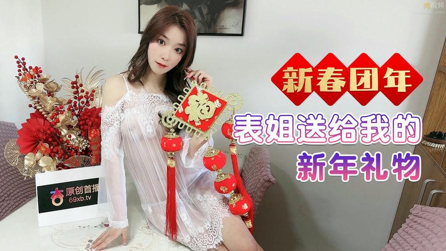 青草影院的相关介绍