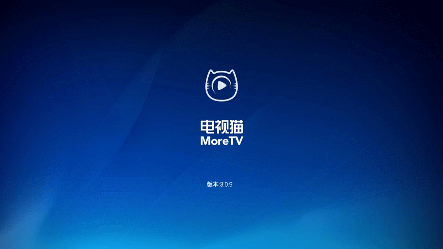 都匀雷霆影院的相关介绍