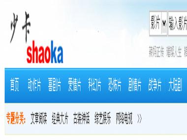嘟嘟嘟影院的相关介绍