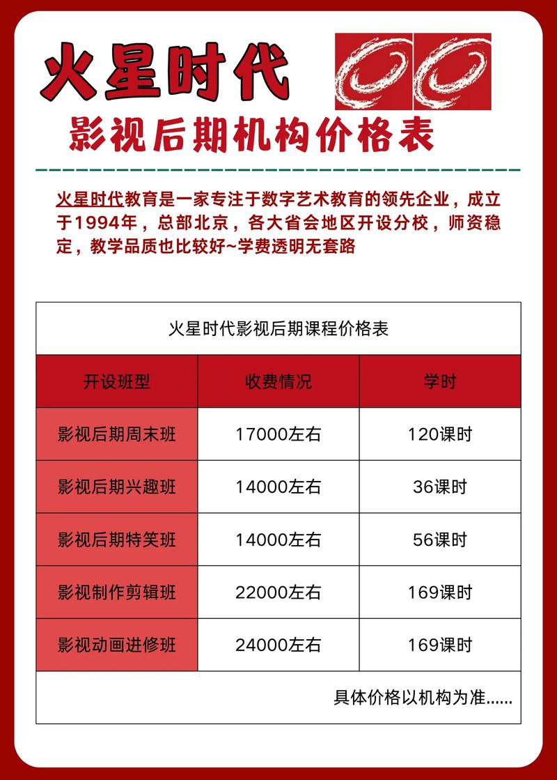 ...久久人妻少妇嫩草av蜜桃的相关介绍