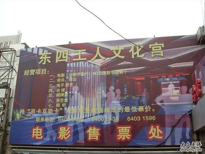 俄罗斯毛片网的相关介绍