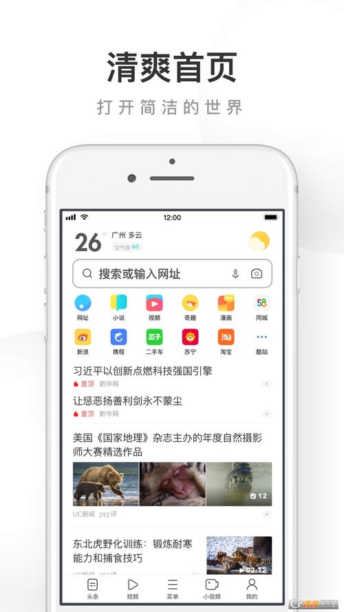午夜人妻啪啪的相关介绍