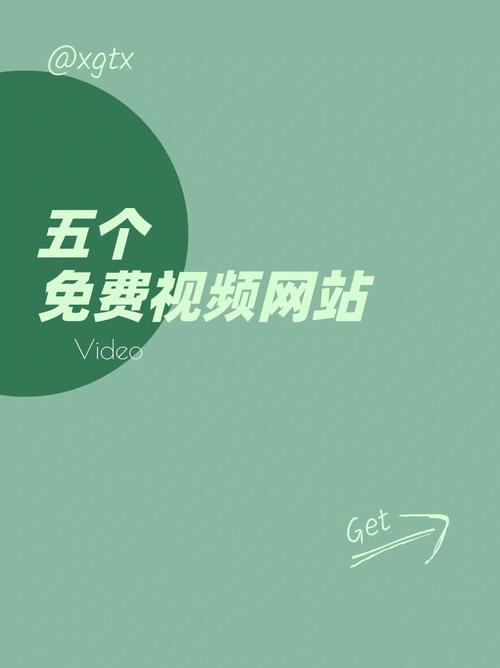 梅州电影院的相关介绍