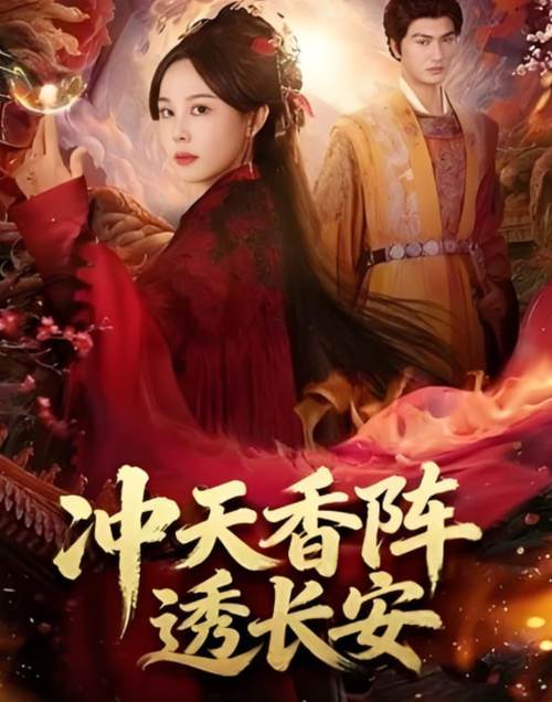 老湿机一分钟影院的相关介绍
