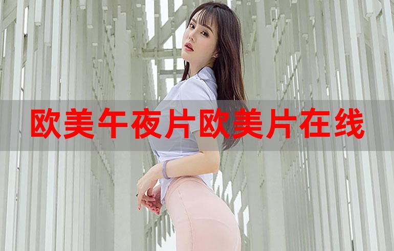 八零影院的相关介绍
