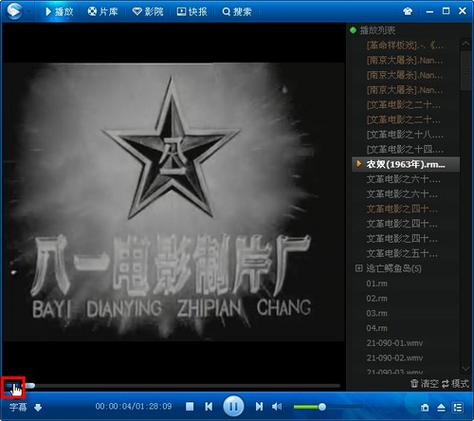 天堂素人搭讪系列嫩模在线观看的相关介绍