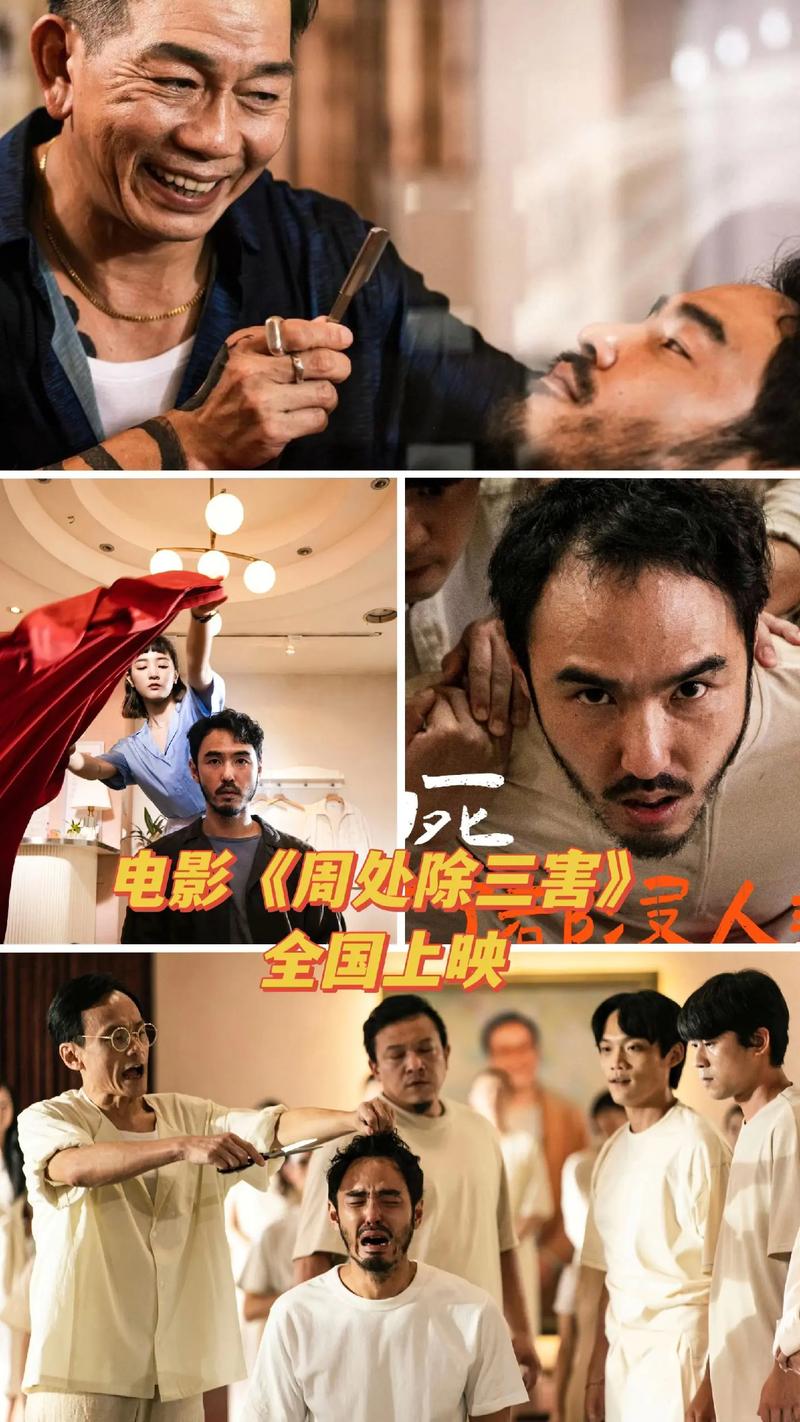 丰满人妻少妇激情av的相关介绍