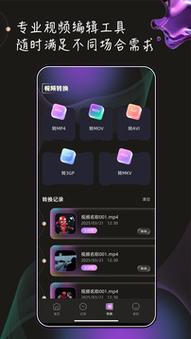 国产精品糖心传媒麻豆的相关介绍
