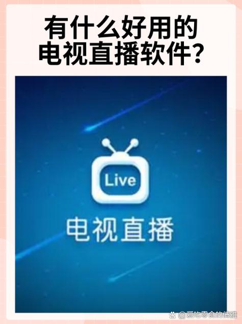 1024毛片基地你懂的的相关介绍