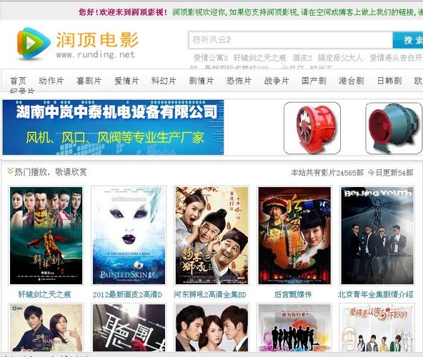 黑丝av在的相关介绍