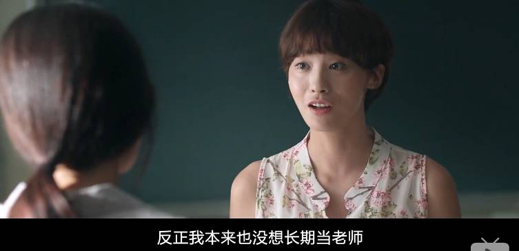 少妇人妻调教的相关介绍