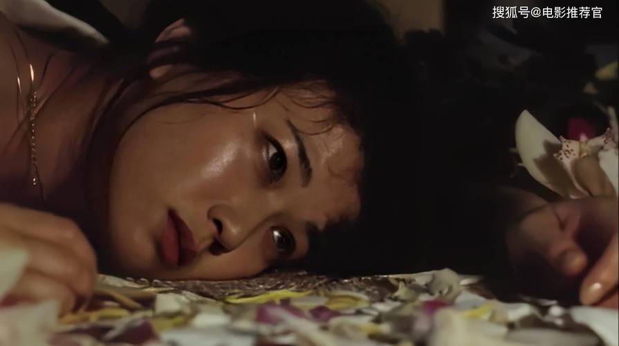 我把美女老师给操了的相关介绍